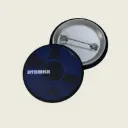 Detroit Beatmaker Vinyl Pin Button – Sense Serenity Exclusive Music Gift 
